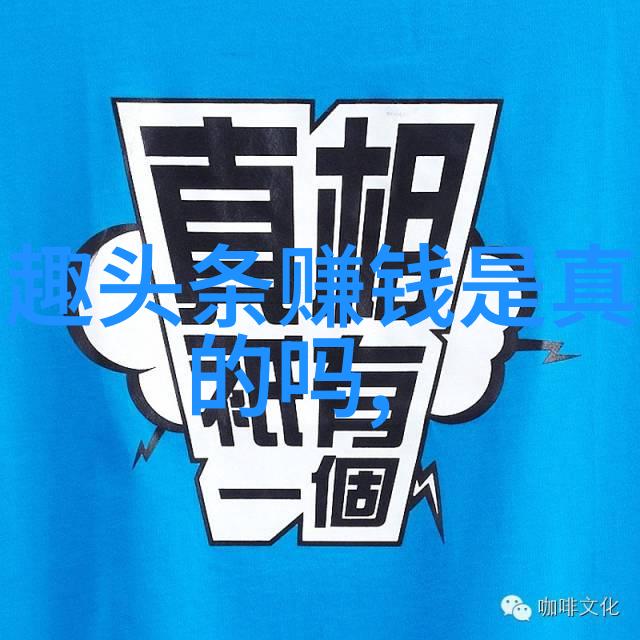 天美影视传媒有限公司免费资源大放送畅享优质影视盛宴无需付费