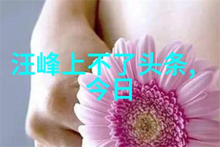 星辰影视大全免费版-追逐光芒星辰影视大全免费版的奇迹之旅