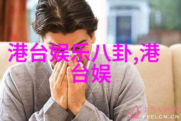 笑傲江湖综艺王牌对王牌97版天龙八部剧组重聚贾玲与李若彤激烈对决谁能成为新版的王语嫣