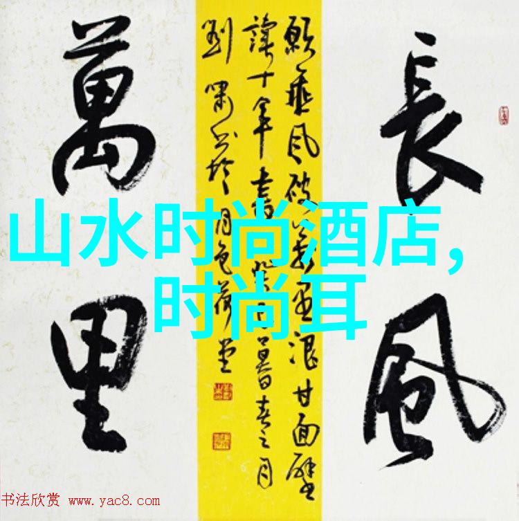 雪纳瑞三口之家资料翻身动图背后的巨婴秘密blase湾湾微博消失了这让人物们陷入了困惑