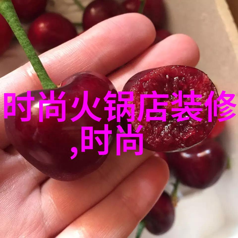 宅邸命运图解揭秘家宅八卦风水的神秘力量