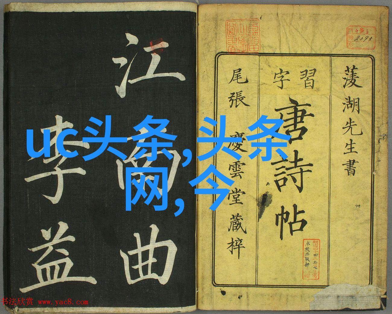 八卦入门基础知识合集我怎么学到这些八卦入门的简单窍门