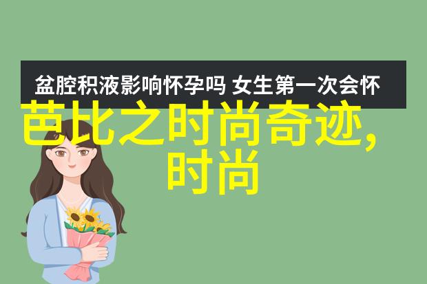 紧急动员令铁血告警