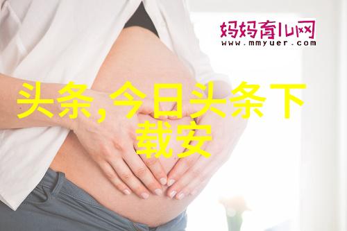 神马影视探索中国影视行业的新风尚与创意