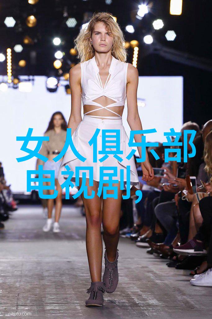 健体之歌120健康的和谐舞蹈