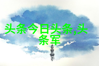 禁忌之恋她背后的秘密与他的眼神