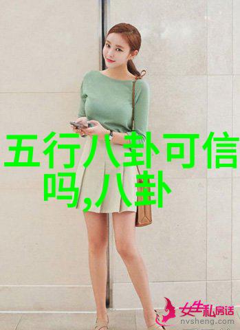 蔡琳高梓淇携手共度佳期韩中明星夫妇甜蜜新婚记