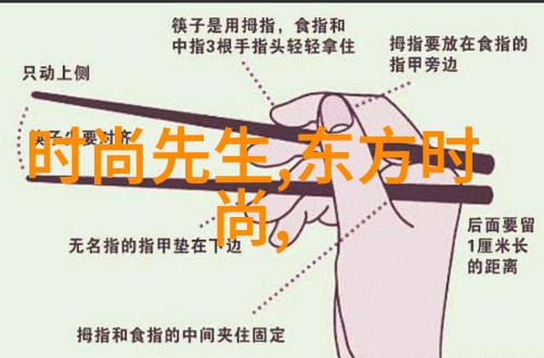 一世定数无价宝贵一生的完整预测揭开未来世界的大门