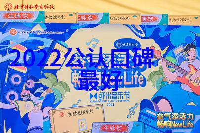 春日游忆美少年学社的青春时光