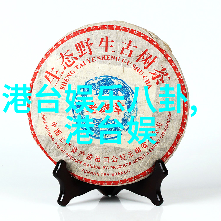 向往的生活之睡遍娱乐圈-梦境大师在休闲界的无尽探索