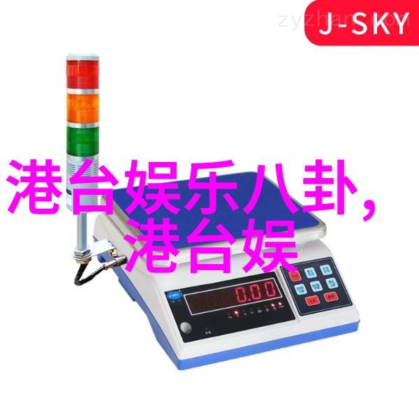 斗破神域裸身舞动的孤傲