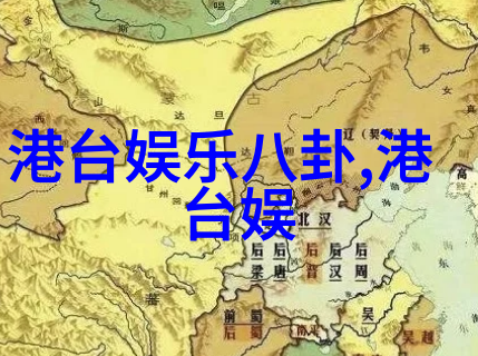 院校自主划线新时代教育的精彩篇章