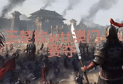 如何在421页的旅程中找到自我成长的线索
