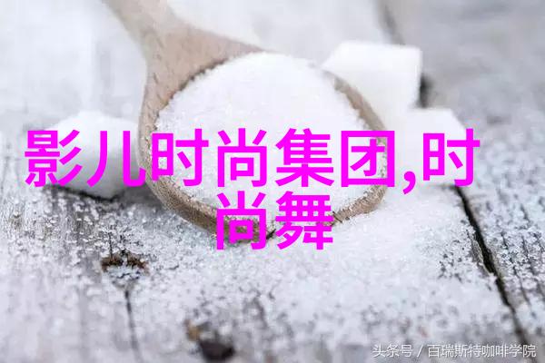 黄色动漫探索色彩与故事的深度