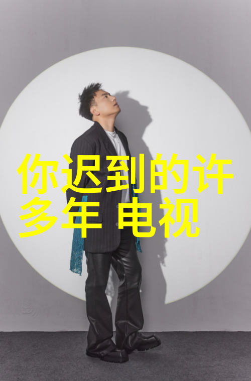 李可诚邀请你一起加入国际冠军联盟会的年度慈善颁奖盛典享受荣誉主席的特殊待遇同时不要忘了下载安装今日头