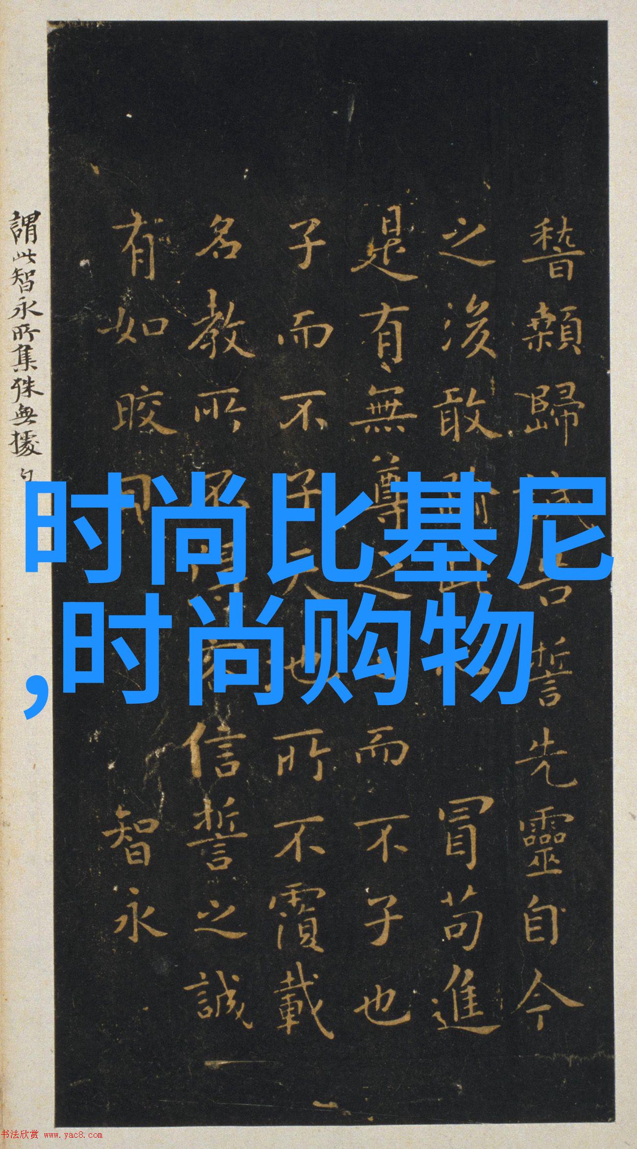 邵兵不装遭嘲讽已过气仅能依靠大叔牌而斗罗大陆4中终极斗罗的强大如同遥不可及的星辰引领着无数读者沉迷于