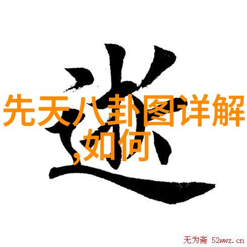 娱乐无界梦想天际