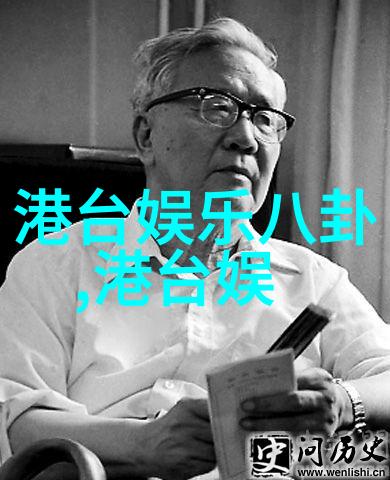 电视剧怒放开机 林永健携鸿利怒放青春