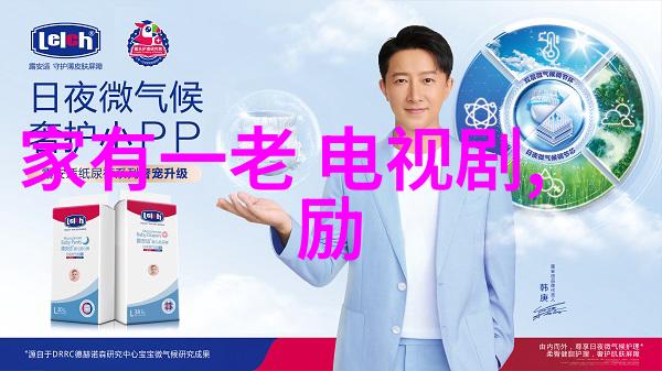 摄影艺术中的写真写真写真探索摄影背后的故事