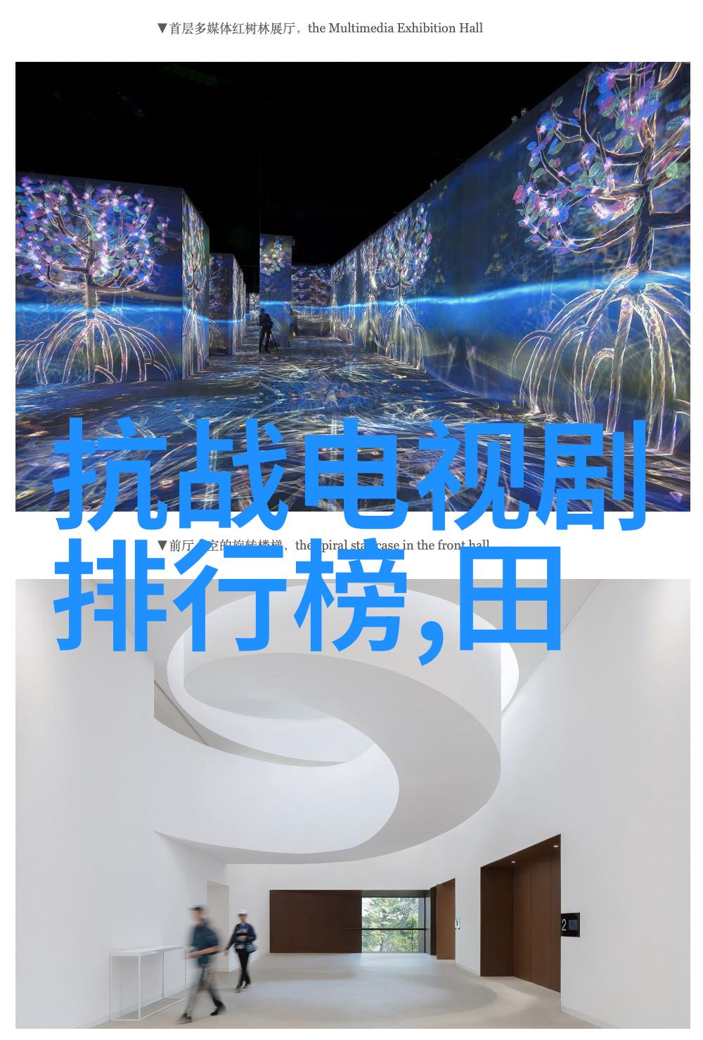 小清欢番外篇探秘小清欢的成长之路