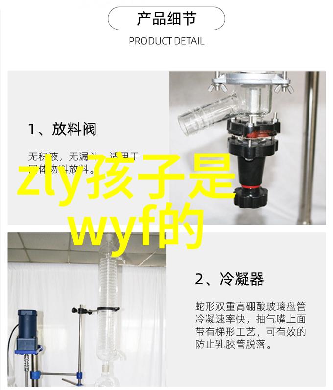杨紫演过的电视剧有哪些电视剧探秘杨紫那些年从青梅竹马到小花旦