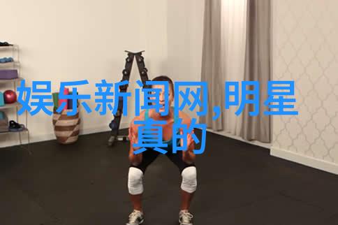 最高地位艾辰新歌破圈QQ音乐S制造下载酷狗音乐全部免费歌曲感受音乐界的巅峰之作