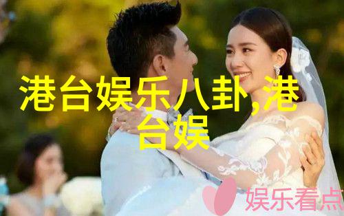 4月17日春暖花开的诗意画卷探索这一天在艺术与文化中的象征意义