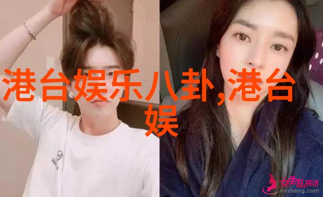 南瓜影视我是如何在南瓜影视发现自己的梦想之旅