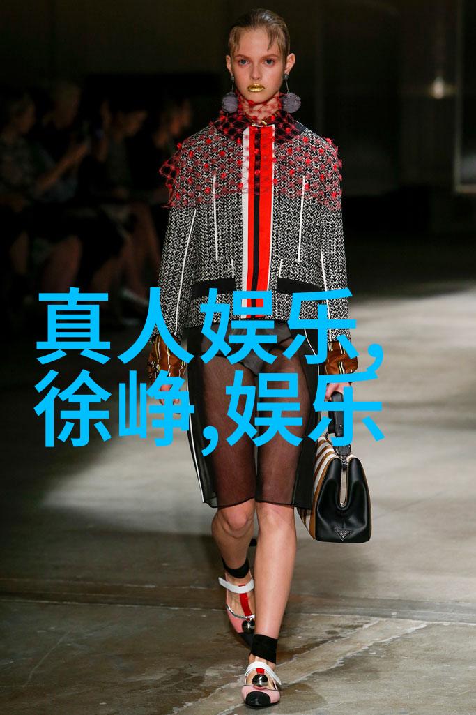 大陆与台湾的经济合作如何发展