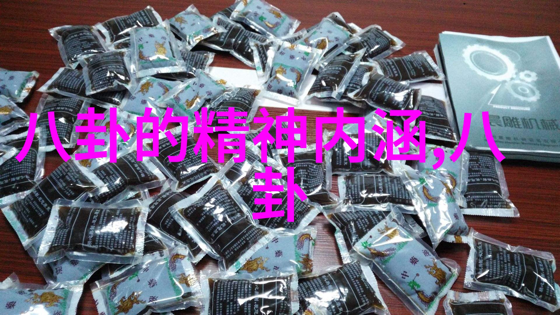 音乐之美-耳目一新的最好听的纯音乐100首