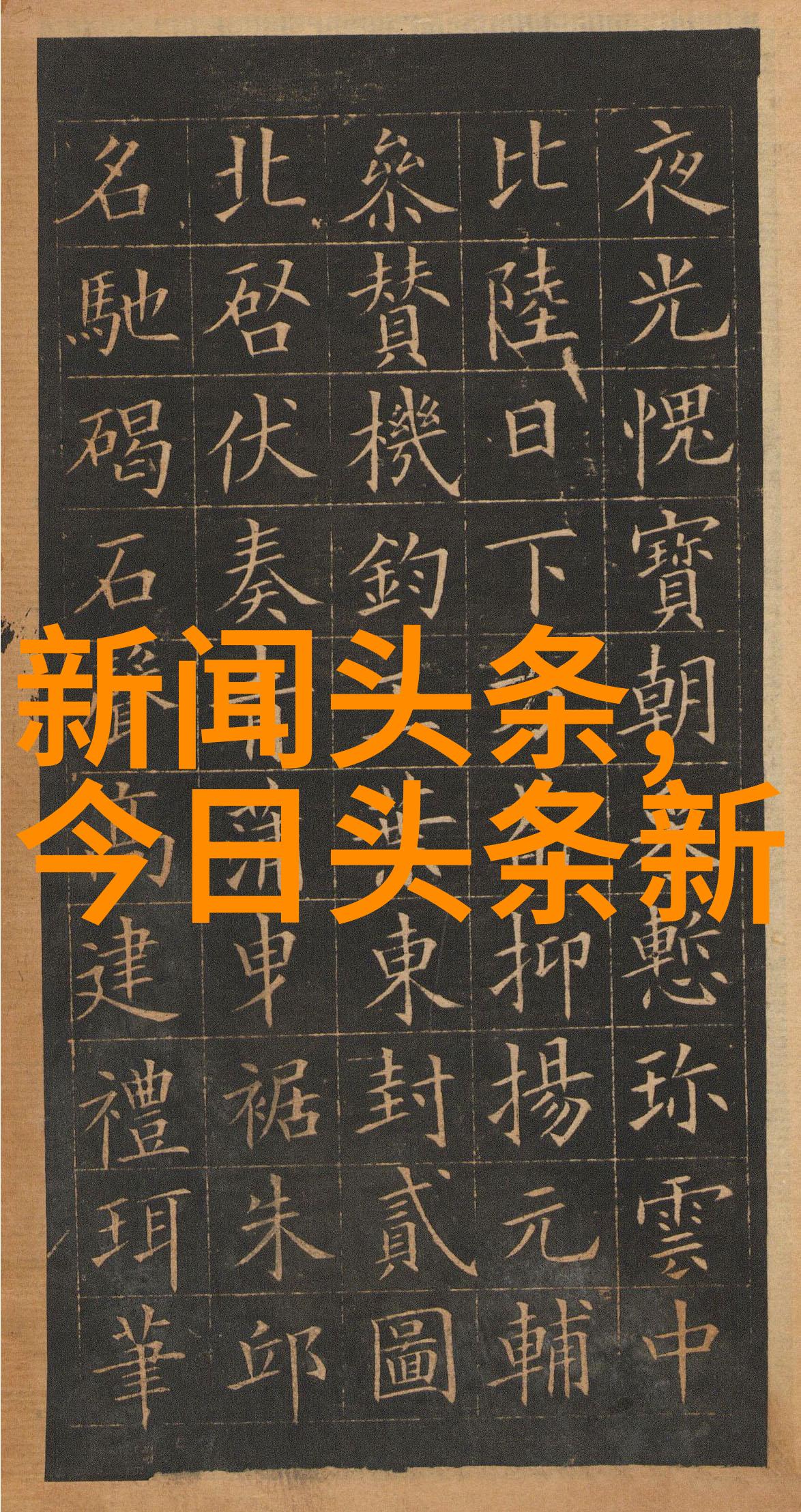 怀旧金曲经典老歌复古音乐回忆