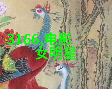 探索小区生活真实面貌透视社区的每一个角落