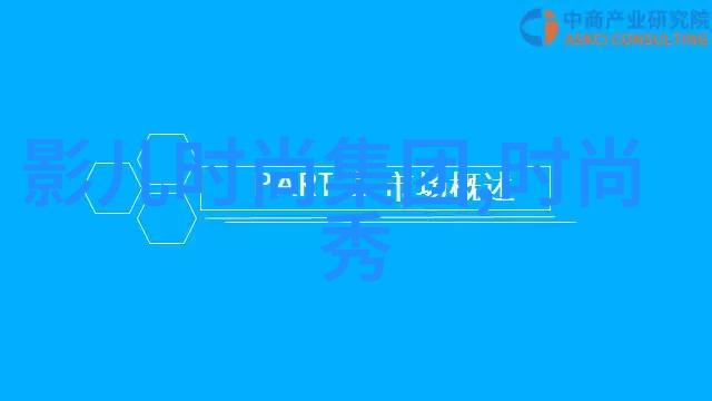 5557影视我是如何在5557影视平台上发现隐藏的电影宝藏的
