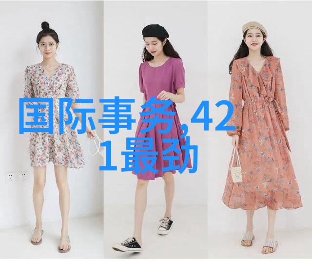 学习八卦运用-精通神秘符号如何高效学懂并运用八卦