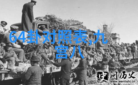 跨海桥梁新进展大陆两岸最新消息与合作机制深化
