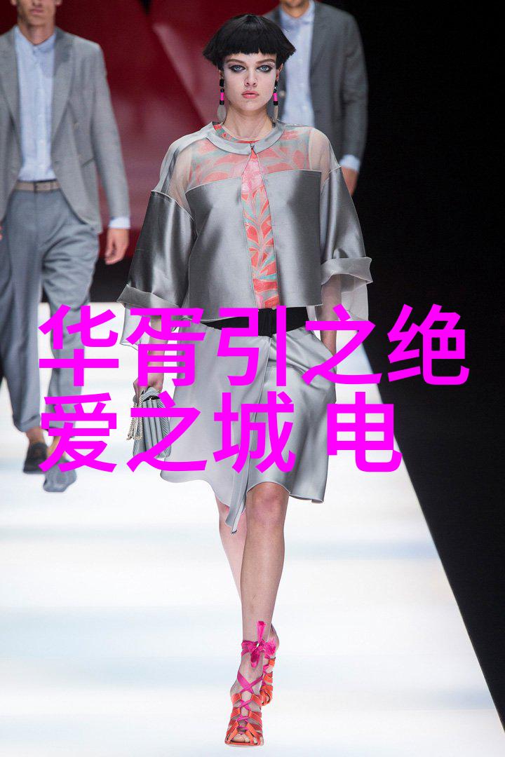 九个头条我这周看了九个让人耳目一新的大新闻