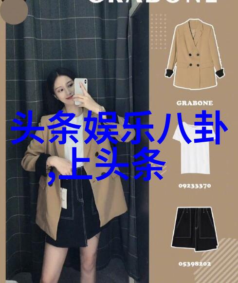 我揭秘我的生活如何挑选出最合适的22232轴承