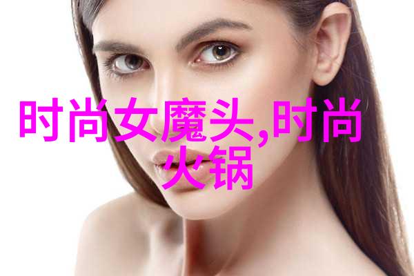 主题我是如何在全部直播平台上找到最火的内容的