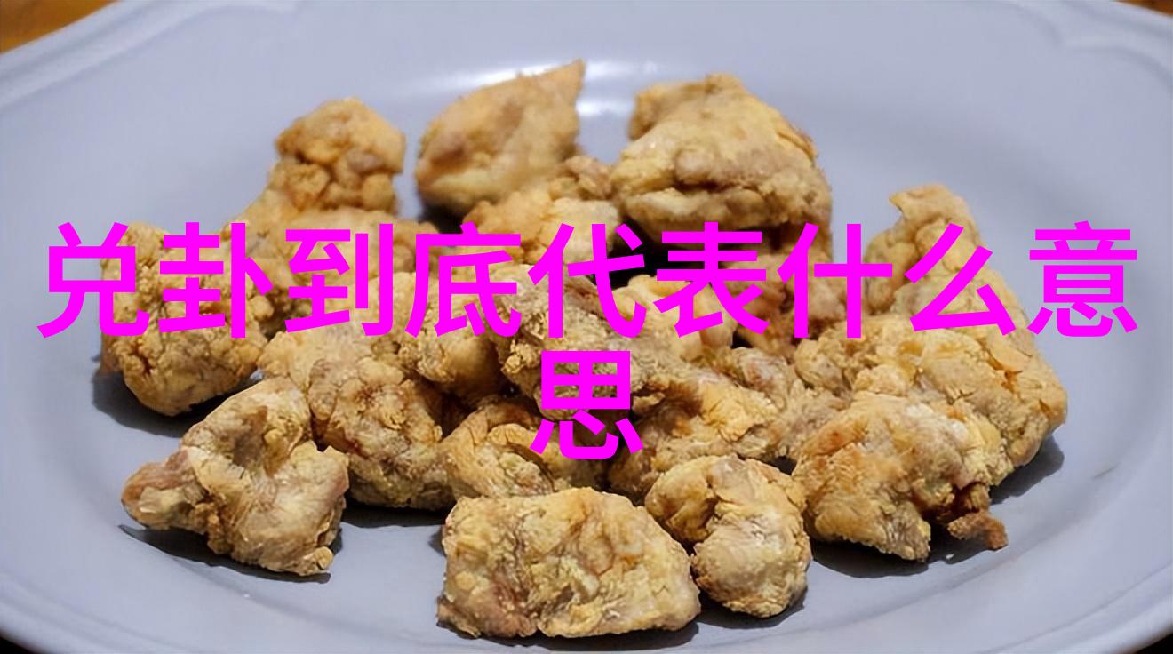 探索人性黄景瑜摄影作品赏析