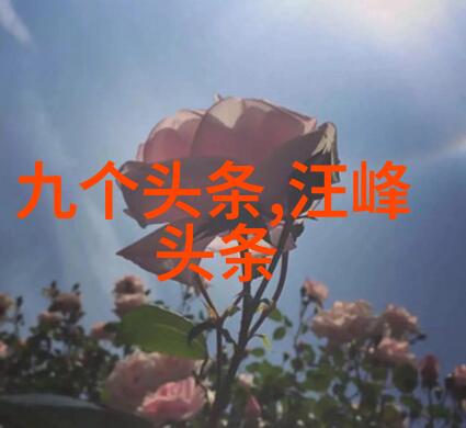 台湾娱乐1971梁静茹离婚风波激化赵元否认外遇承认两人恩怨情仇