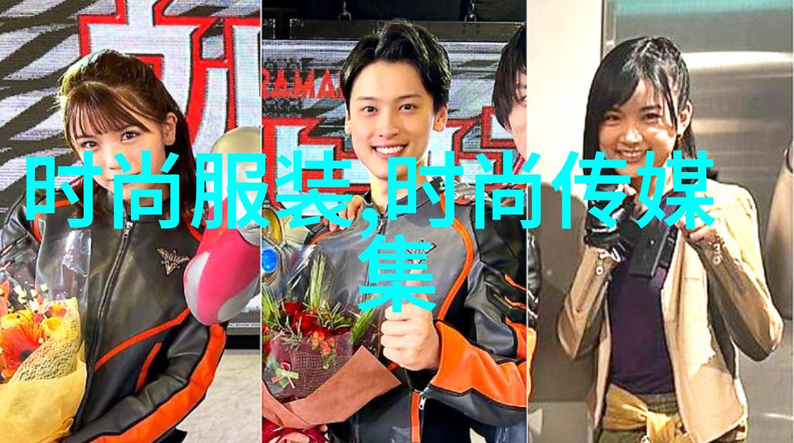 天八卦秘法古代占卜术的应用与实践