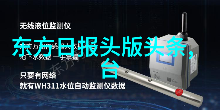 废柴兄弟3 电视剧咱们这群邋遢小伙子又要如何搞出点名堂来