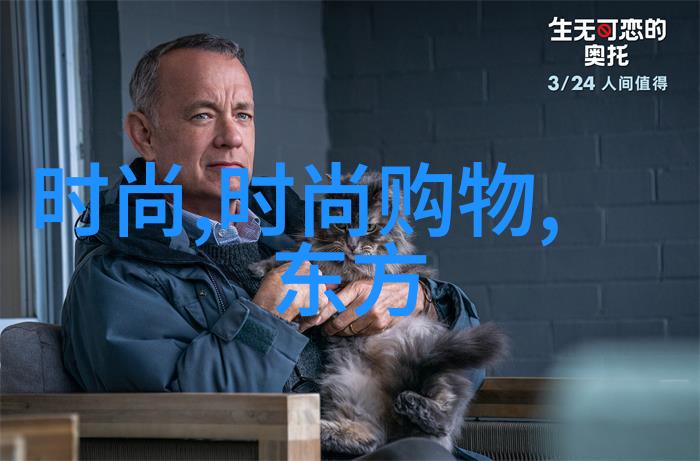 海鲜盛宴揭秘腿抬高之谜与扇贝肉的HD诱惑