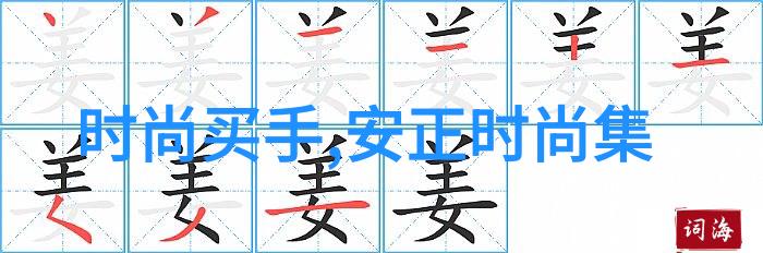 从粉丝到明星从参与者到主导者观众角色在绽放中的演变