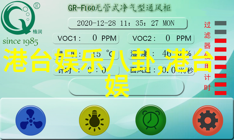 对于那些对迷信持怀疑态度的人来说先天八卦图片还有其他价值吗