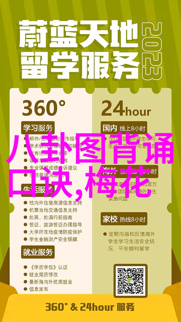 网上很火的可爱图片 - 萌宠大集合网上的最受欢迎可爱图
