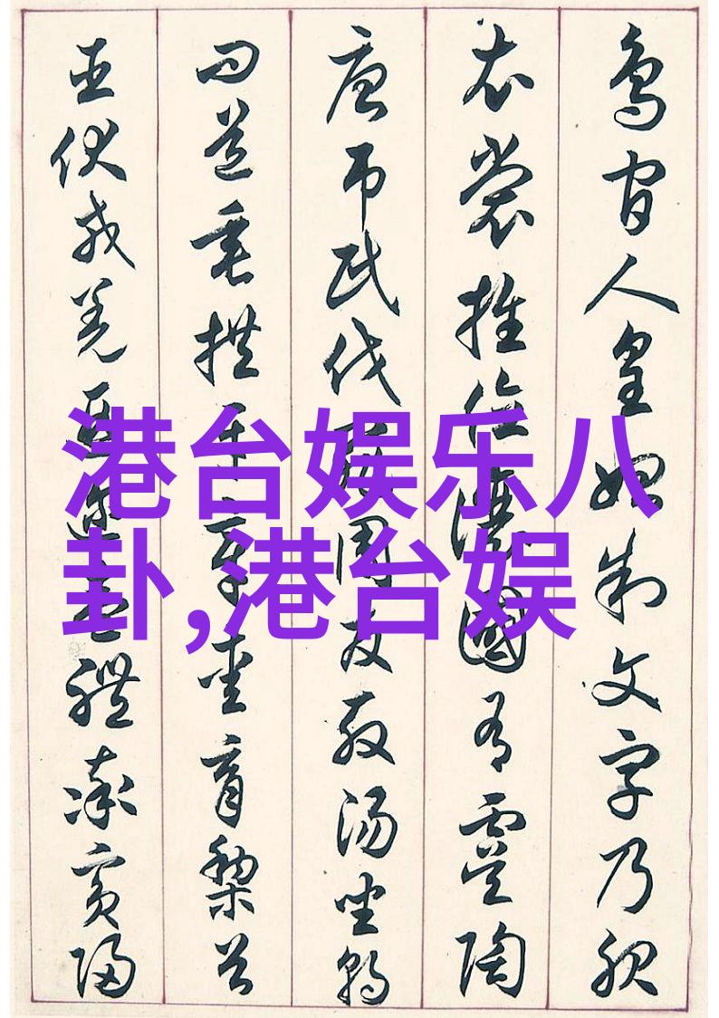 四月十七日世界大笑之日大家都忘记了带雨伞