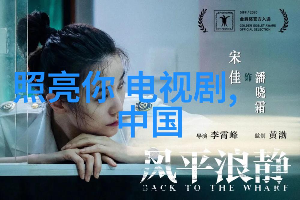 男朋友说要去公园要了我他一句话让我跟着他去了公园