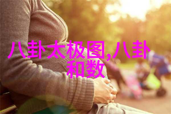 东方日报头版春节期间国内外经济合作成果丰硕