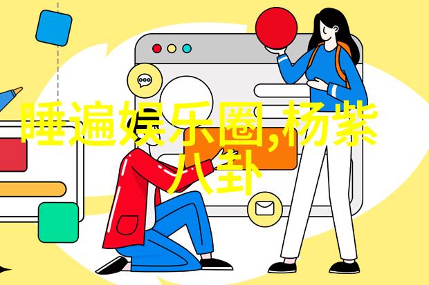 柔美纹身探索女性写真中的内在魅力